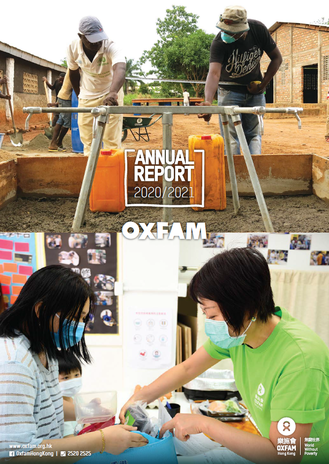 Top photo shows Oxfam staff setting up a water point in Central Africa, and the bottom photo shows Oxfam staff giving a meal kit to a woman.